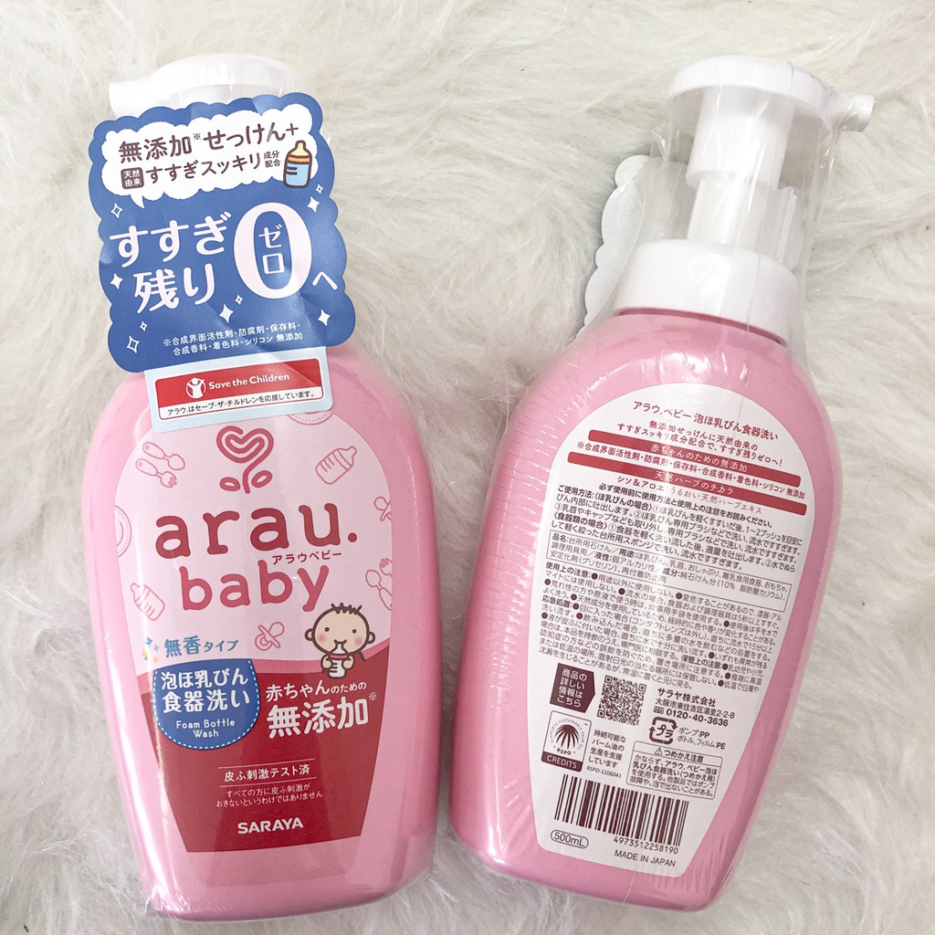 FREE SHIP !!! Nước rửa bình sữa Arau baby Nhật Bản bao bì mới