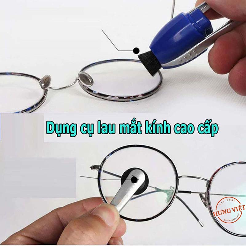 Dụng cụ lau mắt kính chuyên dụng, sạch bong sáng bóng - GIAO MÀU NGẪU NHIÊN