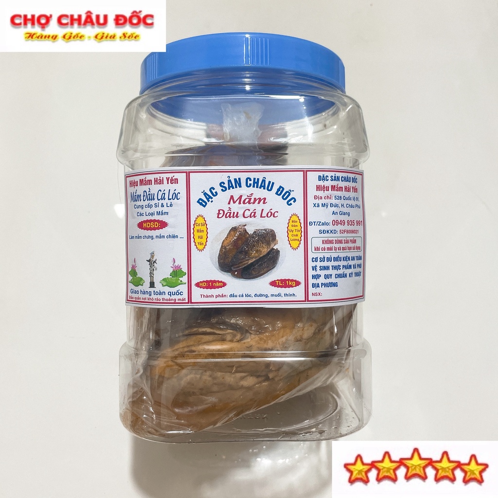 1Kg Mắm Đầu Cá Lóc Châu Đốc Loại To Đặc Biệt Thơm Ngon