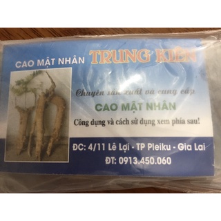 MẬT NHÂN (CAO BÁNH) 100 GAM CHỈ 120.000Đ