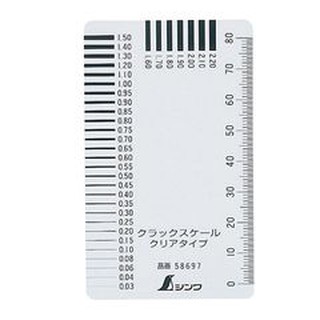 Thước đo độ hở shinwa 58697