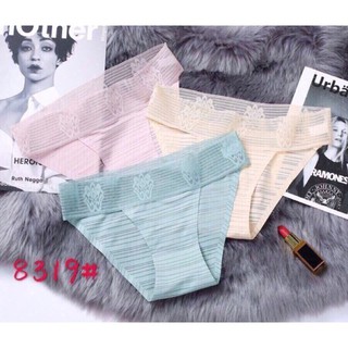 Combo 10 quần lót nữ cao cấp không đường gân 8319