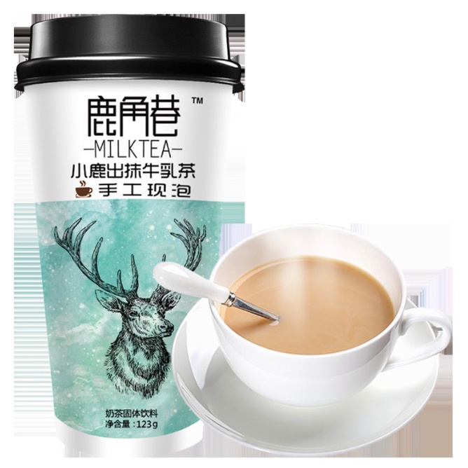 Trà Sữa Tự Pha The Alley - 3 Vị Chất Lượng Tuyệt Ngon - Cốc To Hàng Chính Hiệu