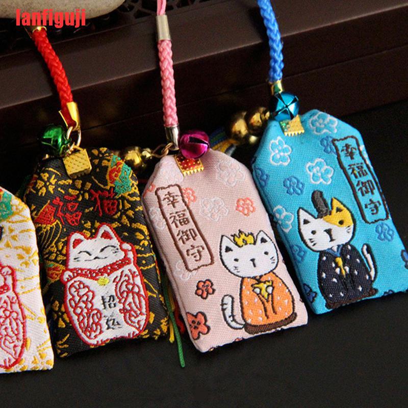 {lanfiguji}Japanese Omamori Traditional Gift Good Luck Charms for Health Career Love Safety GXN