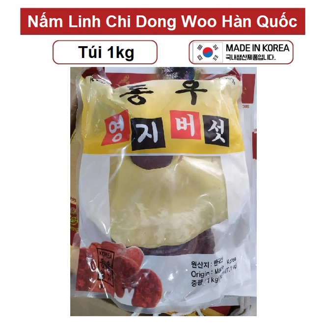 Nấm Linh Chi Dong Woo Hàn Quốc  - Chính Hãng