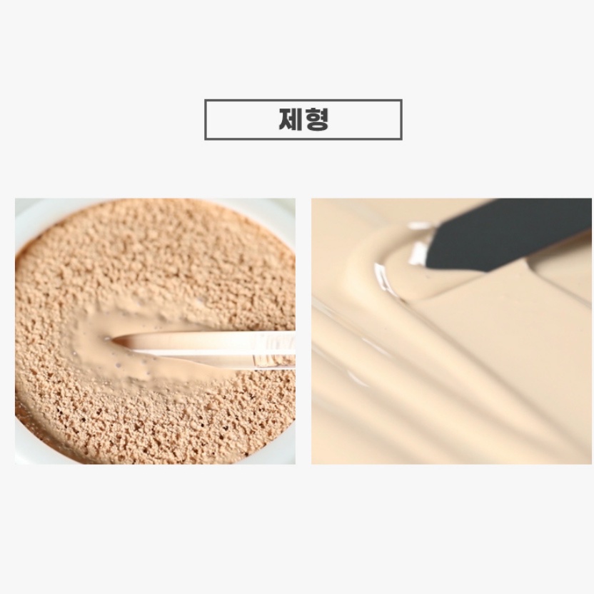 Nature Republic Green Derma Mild Cica Serum Cover Cushion SPF50+PA+++ 14g