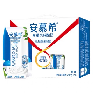 【𝐕ƯƠ𝐍𝐆 𝐍𝐇Ấ𝐓 𝐁Á𝐂】𝐒Ữ𝐀 𝐂𝐇𝐔𝐀 𝐔Ố𝐍𝐆 𝐀𝐍 𝐌Ộ 𝐇𝐘- 𝐍𝐇𝐈Ề𝐔 𝐕Ị LẺ 1 HỘP