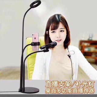Bộ đế kẹp mic live stream chuyên nghiệp có đèn led siêu sáng