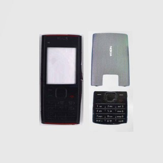 Vỏ + bàn phím nokia x2-00