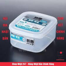 Hộp đựng thực phẩm từ nhựa PP cao cấp 700mL - Nội Địa Nhật Bản