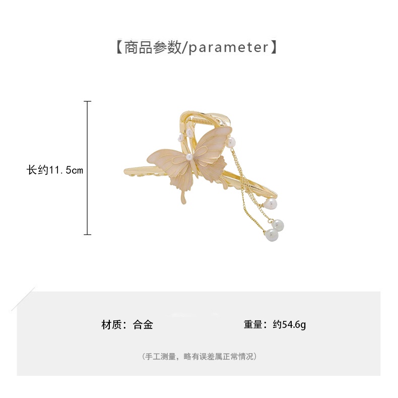 Kẹp Tóc Hình Cánh Bướm Phối Ngọc Trai Tua Rua Thời Trang 2023