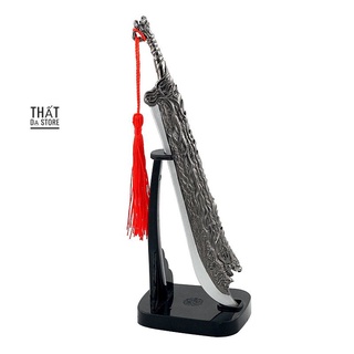 Móc khóa đồ long phim ỷ thiên đồ long ký 21cm.