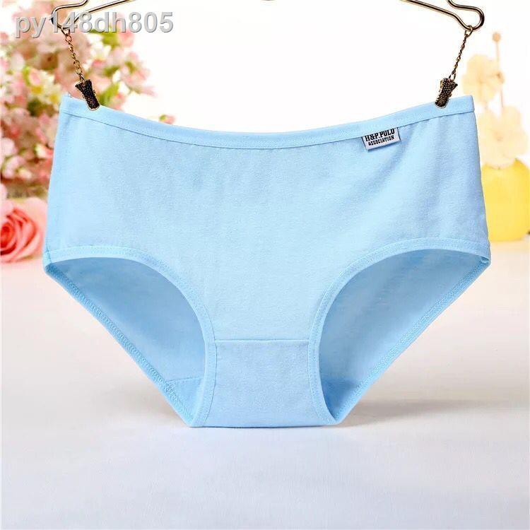 Đồ lót nữ, quần sịp lưng thấp thoáng khí bằng cotton đồng màu dành cho trang phục ren điệu đà gợi cảm 1-10 của họ