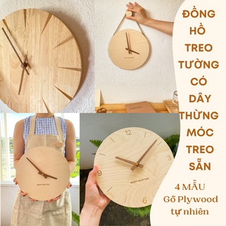 Đồng Hồ Treo Tường Mặt Gỗ Kiểu Bắc Âu - almondconcept