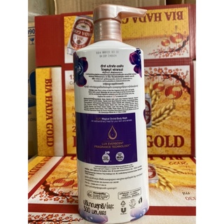 COMBO 2 chai sữa tắm Lux Magical Spell 450mlX2 (Mầu Tím)