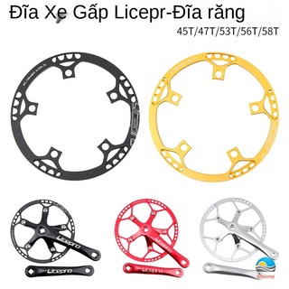 Đĩa gấp xe đạp gấp litepro đĩa lp 45 47 53t 56t 58t đĩa tròn lỗ vuông tay quay