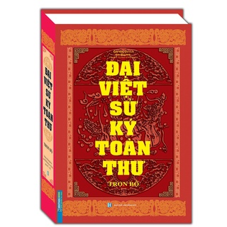 Sách - Đại Việt Sử Ký Toàn Thư (Trọn Bộ).