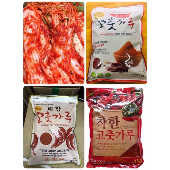 [Freeship] Combo 10kg ớt bột Hàn Quốc làm kim chi