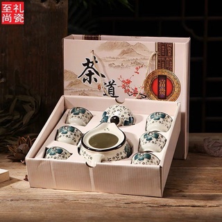 [ĐẸP NHƯ HÌNH] BỘ ẤM TÁCH TRÀ SÁNG BÓNG FULL HỘP LÀM QUÀ TẶNG - BỘ ẤM TRÀ SIÊU ĐẸP CHẤT LƯỢNG