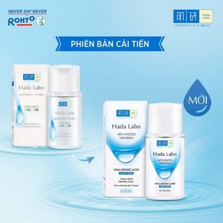 Dung Dịch Dưỡng Trắng Hada Labo (CHÍNH HÃNG)