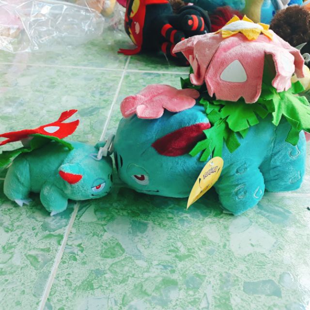 Gấu bông ếch