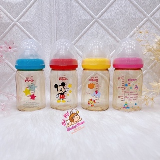 Bình sữa Pigeon nội địa Nhật Bản 160ml hoặc 240ml cho bé