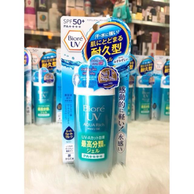 (Hạn sử dụng 2022)Gel chống nắng Biore Uv Aqua Rich