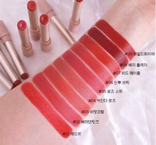 [order] Son clio Melting Matte Lip