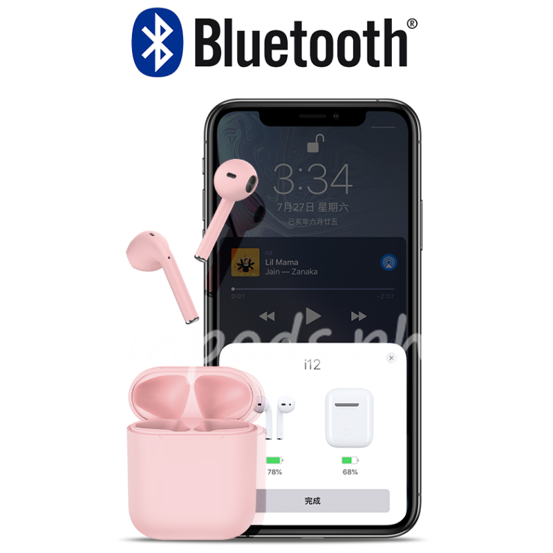 Tai Nghe Bluetooth Nhét Tai Không Dây I12 Cho Iphone / Android Tiện Dụng | BigBuy360 - bigbuy360.vn