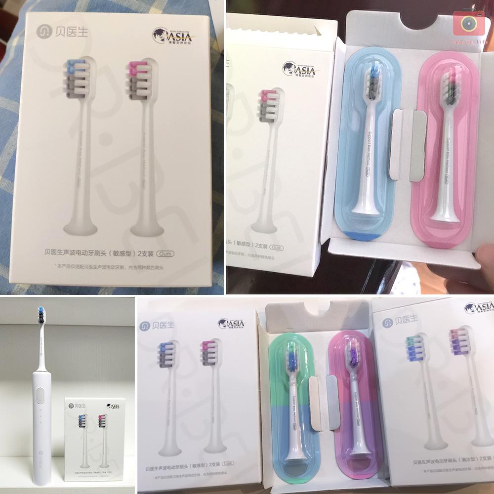 (Hàng Mới Về) Set 2 Đầu Thay Thế Cho Bàn Chải Đánh Răng Điện Xiaomi Doctor B Sonic