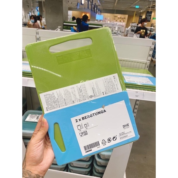 Set thớt nhựa cứng Ikea Thái Lan