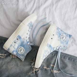 Giày Vải Canvas Cổ Cao Thời Trang Phong Cách Hàn Quốc 2020 Cho Nam