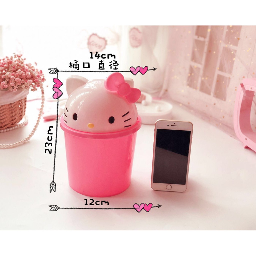 Thùng rác mini để bàn HELLO KITTY