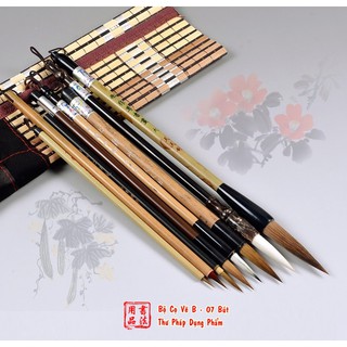 Bộ cọ vẽ tranh thủy mặc