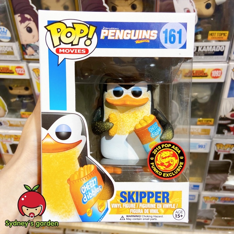 Mô hình Funko Pop ANIMATION - SKIPPER