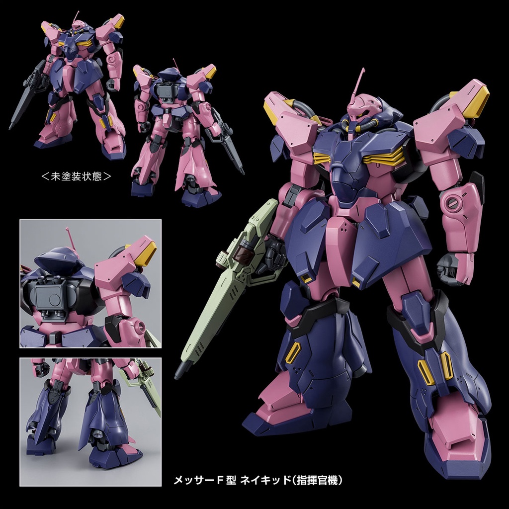 Mô Hình Gundam HG Messer Type F02 Commander Type P-Bandai 1/144 HGUC UC Đồ Chơi Lắp Ráp Anime Nhật