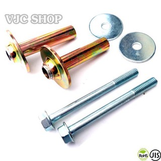 Bộ ốc lắp bửng yếm xe Dream II - 95054199