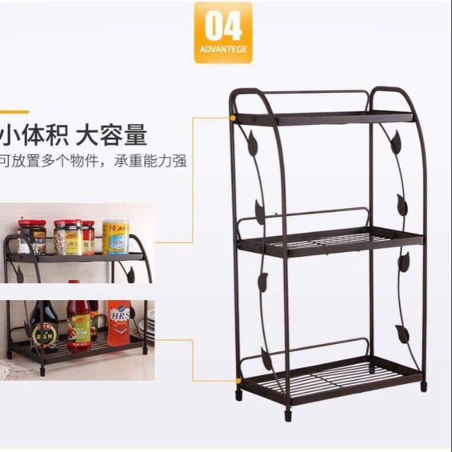 Kệ để gia vị 2 tầng