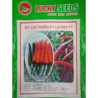 HẠT GIỐNG ỚT CHỈ THIÊN (30 hạt)