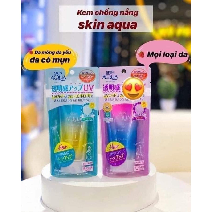 Kem chống nắng NÂNG TONE 𝗦𝘂𝗻𝗽𝗹𝗮𝘆 𝗦𝗸𝗶𝗻 𝗔𝗾𝘂𝗮 𝗧𝗼𝗻𝗲 𝗨𝗽 𝗨𝗩 𝗘𝘀𝘀𝗲𝗻𝗰𝗲 𝗦𝗣𝗙𝟱𝟬+/𝗣𝗔++++(50g)