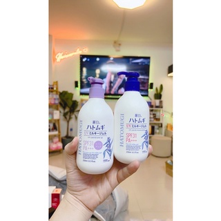 Body Lotion Dưỡng Sáng, Chống Nắng HATOMUGI THE UV MILKY GEL NHẬT BẢN
