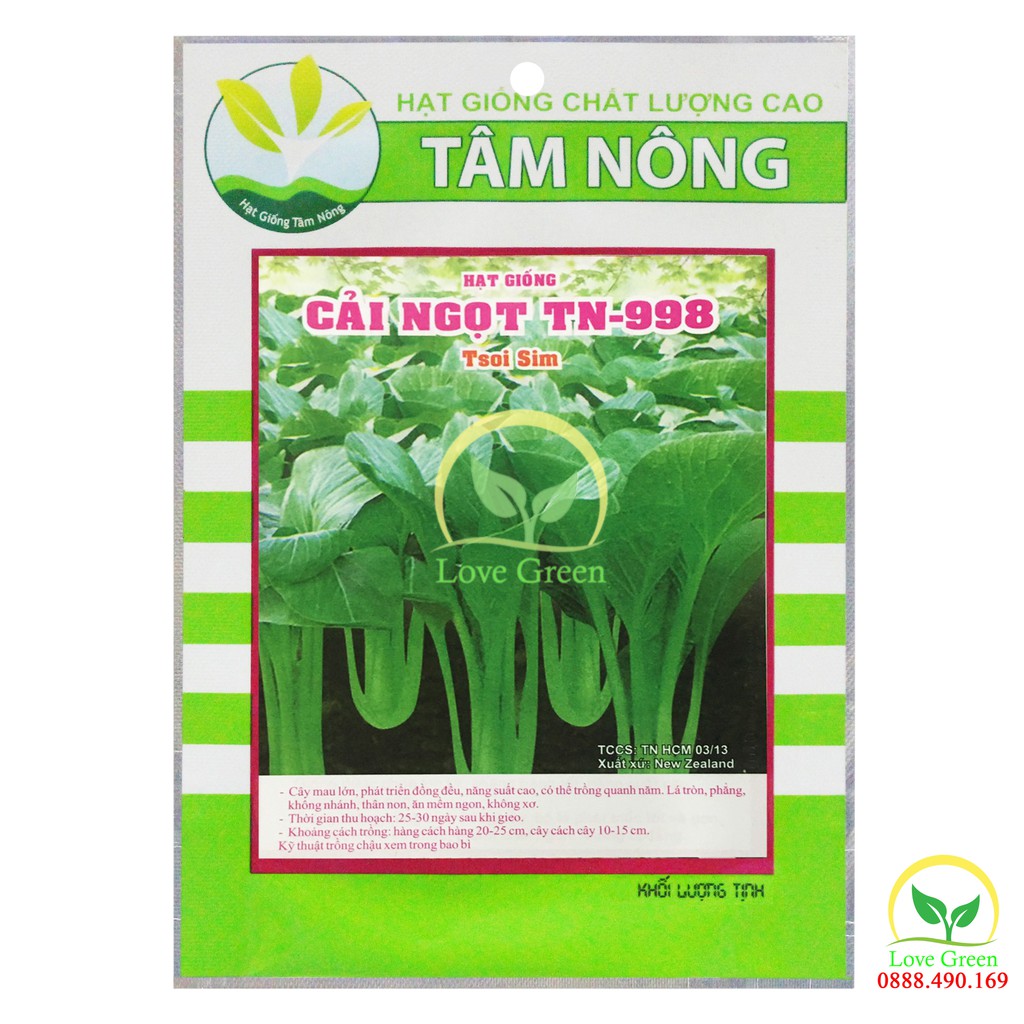 Hạt Giống Cải Ngọt
