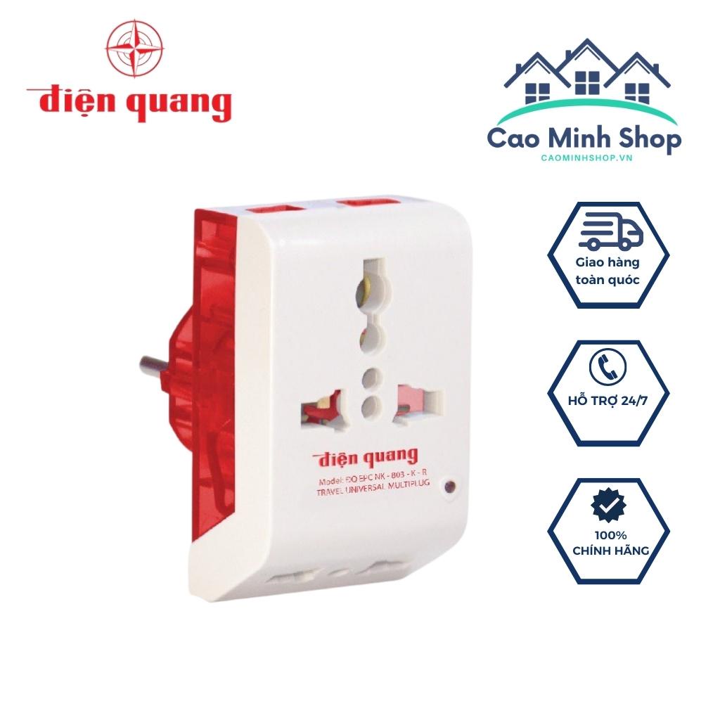 Ổ cắm Điện Quang chia 3 đa năng, phù hợp mọi phích cắm 2 và 3 chân, nhựa cao cấp chống cháy vỡ - Cao Minh Shop
