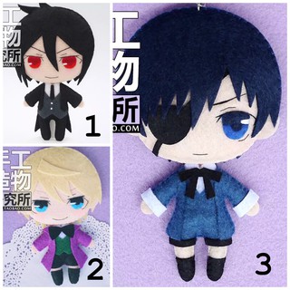 [ORDER] Kit làm búp bê vải nỉ dạ - Kuroshitsuji