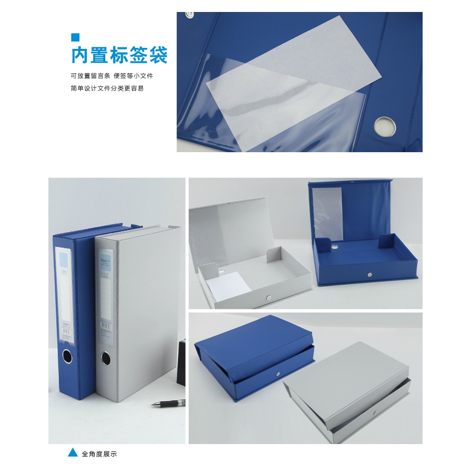 File hộp nhựa đựng tài liệu xi màu xanh 5,5cm Guangbo WJ6756