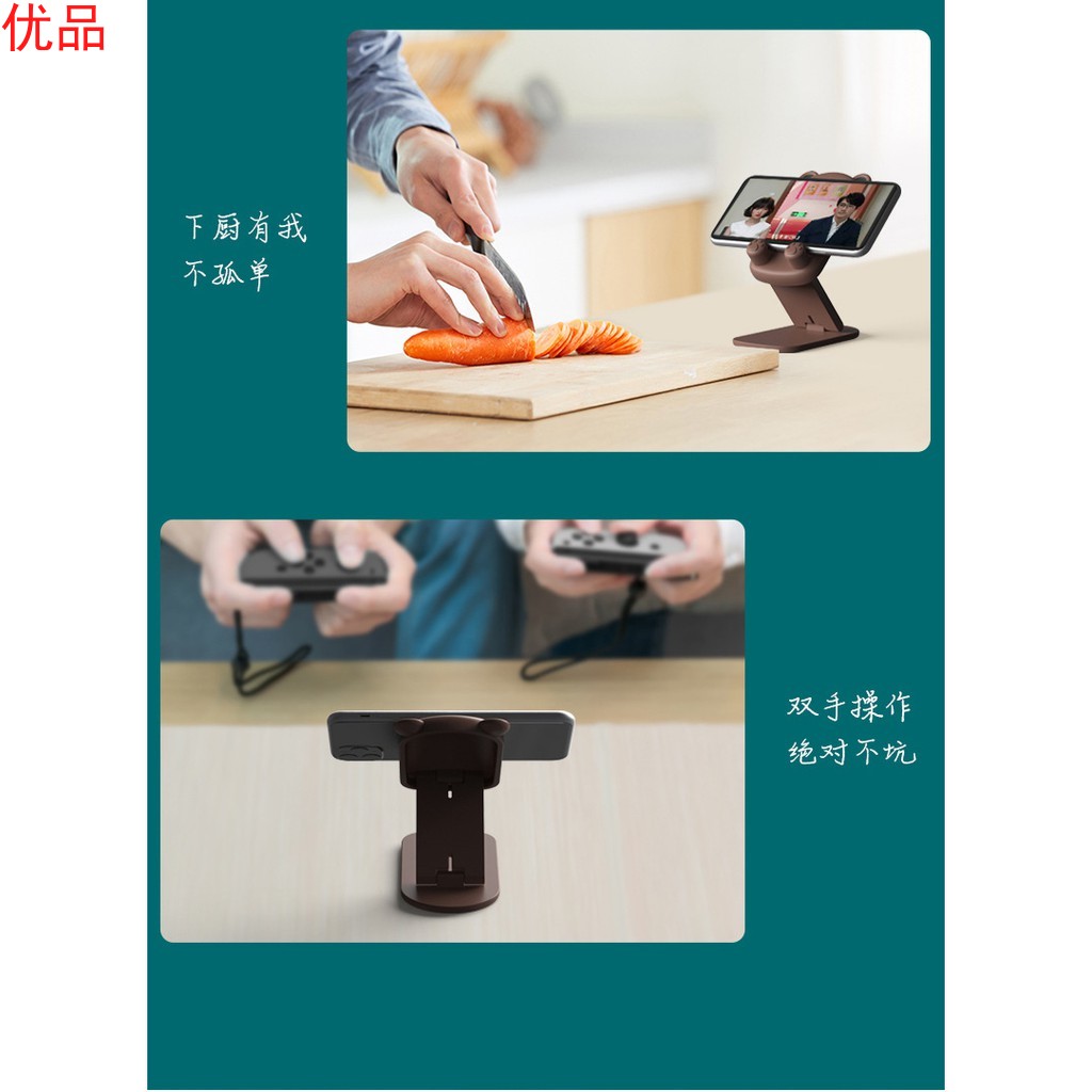 Giá Đỡ Điện Thoại / Máy Tính Bảng Đa Năng Hình Hoạt Hình Dễ Thương