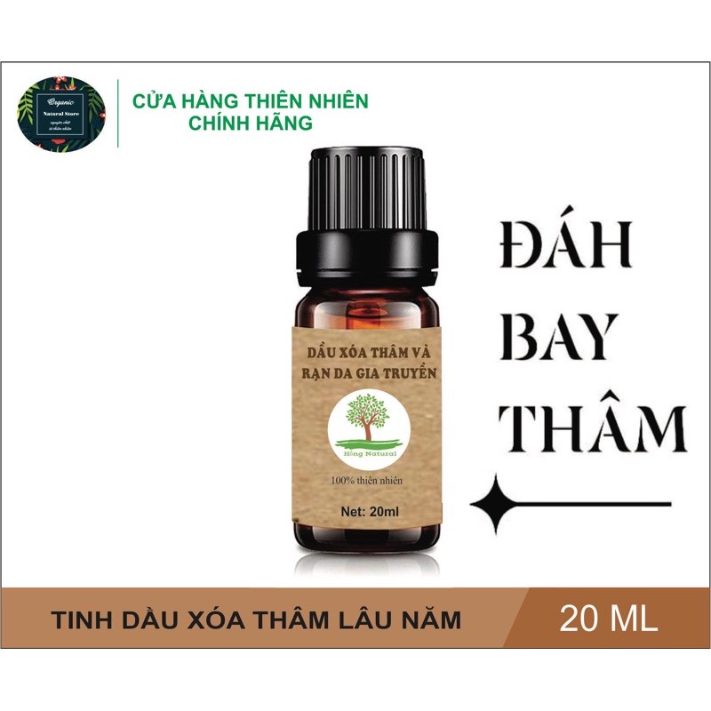 Tinh dầu xóa thâm gia truyền ( đánh bay thâm nách, vùng kín, thâm mụn, môi, nách, mắt,..) handmade
