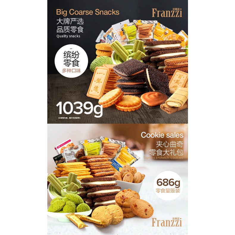 [BÃO SALE] Bánh Franzzi Đủ Vị Siêu Ngon - Hộp 58gr , 115gr