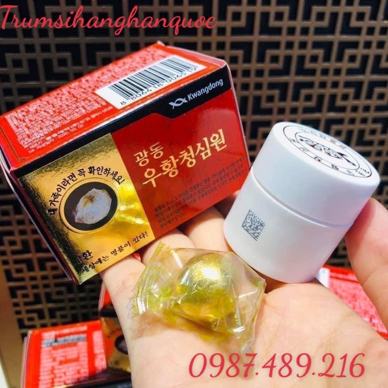 1 Viên An Cung Ngưu Hoàng Hoàn ( Viên Vũ Hoàng Thanh Tâm)