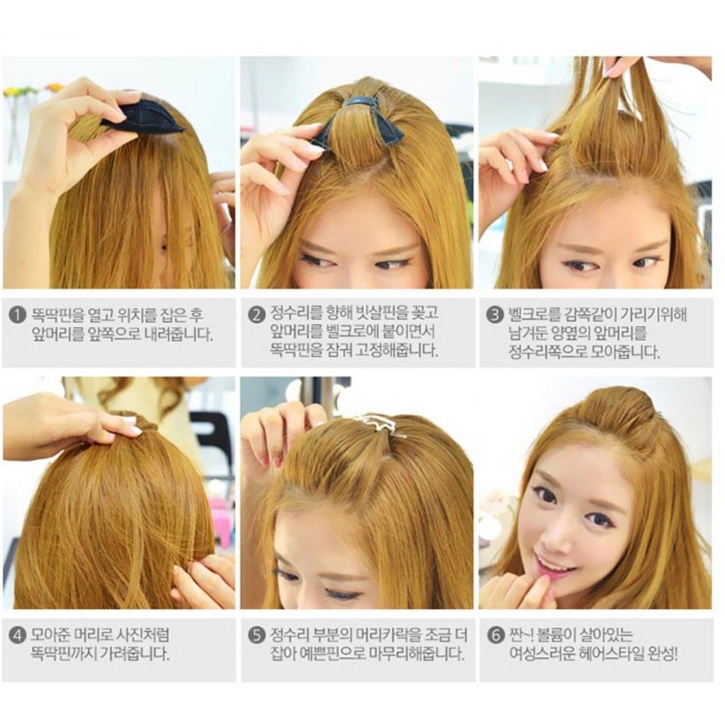 Phụ kiện tóc 💓FREESHIP💓 Kẹp làm phồng tóc mái tiện lợi, tạo cá tính cho bạn, tiện dụng không lo hại tóc 6986